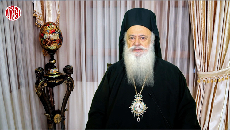 Βεροίας Παντελεήμων: «H προσδοκία των εθνών, ο Χριστός»