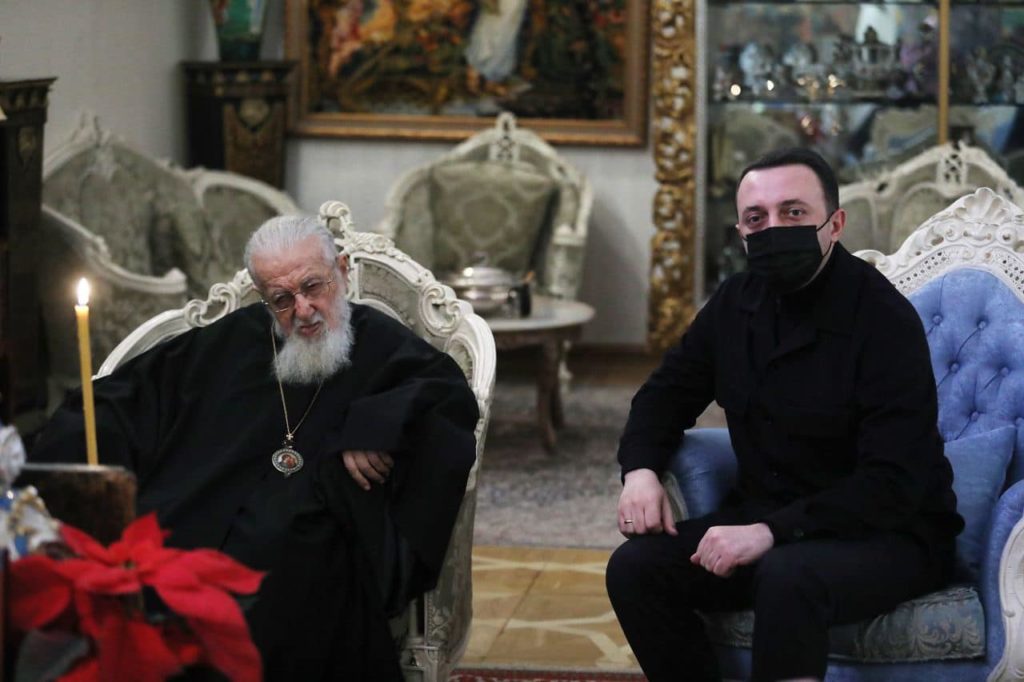 Στον Πατριάρχη Ηλία ο Πρωθυπουργός της Γεωργίας