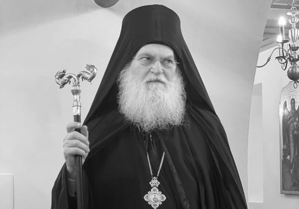 Στις 17:45: Ε-Σύναξη με τον Γέροντα Εφραίμ και τον Σύλλογο Φίλων Αγίου Όρους από τη Μεγ. Βρετανία