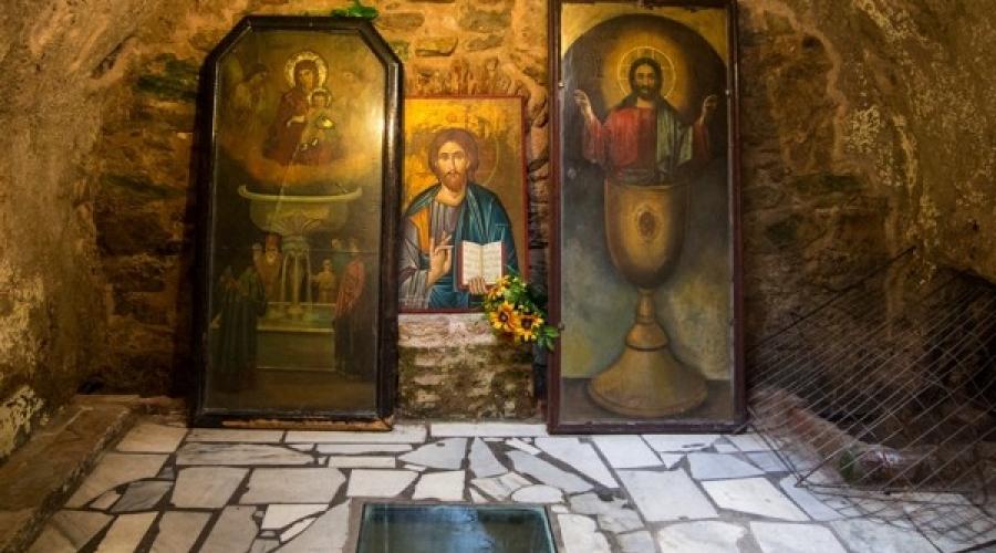 Μία πέτρα εναντίον του Θεού και του άλλου