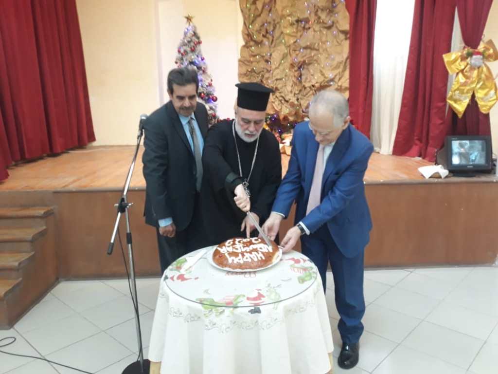 Κοπή της βασιλόπιτας του Πνευματικού Πατριαρχικού Κέντρου Σούμπρας