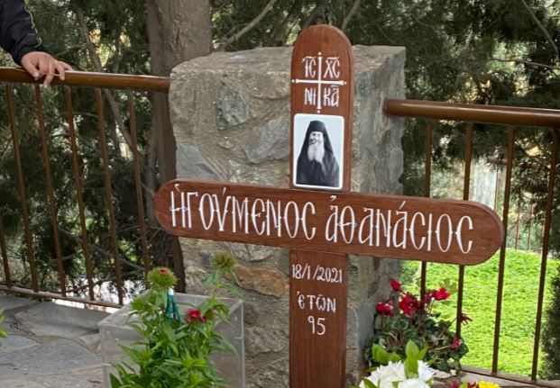 Το ετήσιο μνημόσυνο του Γέροντα Αθανασίου Σταυροβουνιώτη