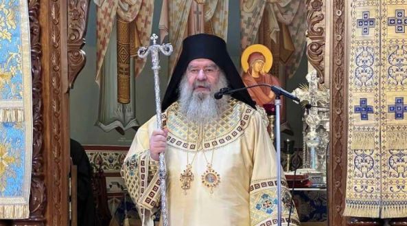 Πώς θα εορτασθούν τα ονομαστήρια του Μητροπολίτη Λεμεσού