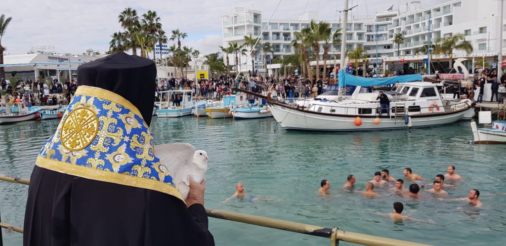 Θεοφάνεια στην ελεύθερη επαρχία Αμμοχώστου