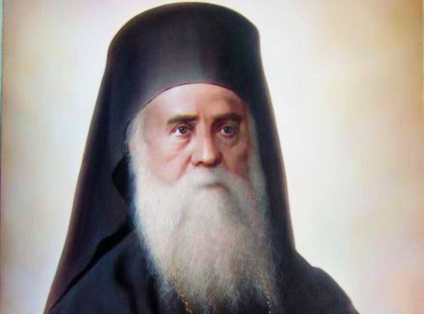 Η «συγγνώμη» του Πατριαρχείου Αλεξανδρείας στον Άγιο Νεκτάριο