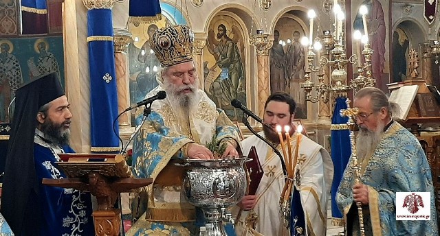 Ξύπνησαν αναμνήσεις για τον Μητροπολίτη Σπάρτης στη Μεγαλόπολη