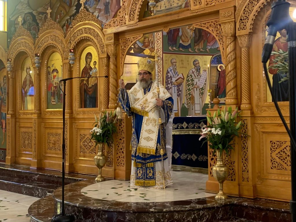 Σωζοπόλεως σε πιστούς: Να βαδίζετε προς τον Χριστό