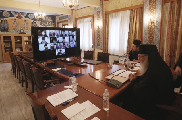 Ολοκληρώθηκαν οι εργασίες της ΔΙΣ