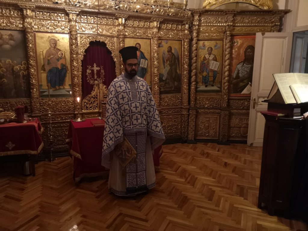 Η απόδοση των Θεοφανείων στην Θεολογική Σχολή της Χάλκης